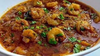 Prawn Curry  Shrimps  झींगा करी मसाला  Prawns Masala Curry Recipe [upl. by Shaper]