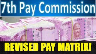 7th Pay Commission Pay matrix level modified multiplying factor 267  Oneindia News [upl. by Amati]