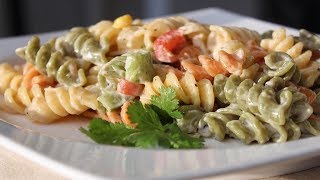 THE ULTIMATE ROTINI PASTA SALAD RECIPE [upl. by Aihsot]