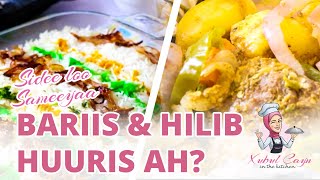 Sidee loo Sameeyaa Bariis amp Hilib Huuris ah  How to make Somali Rice amp Meat [upl. by Inafets]