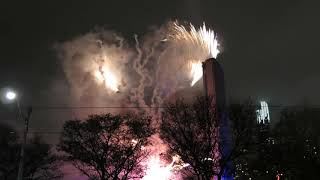 Cavalcade of Lights Toronto [upl. by Hannavas]